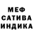 МЕТАДОН methadone Smerch 24