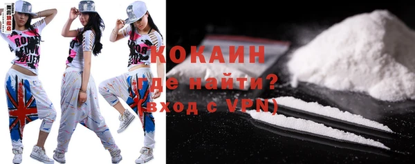 мяу мяу мука Кодинск