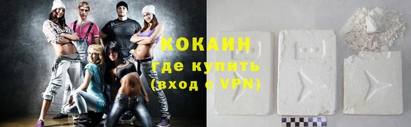 ALPHA-PVP Верея
