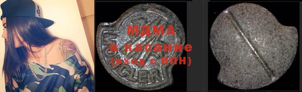 крисы Волосово