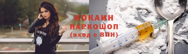 крисы Волосово