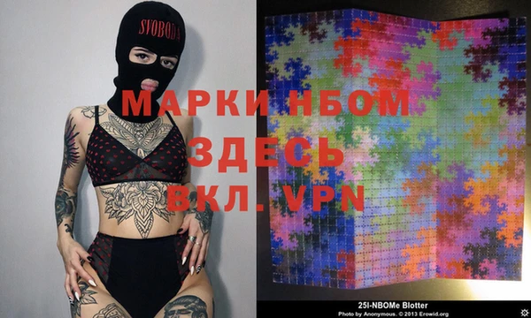 ALPHA-PVP Верея