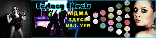 СК Козловка