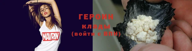MDMA Верхнеуральск