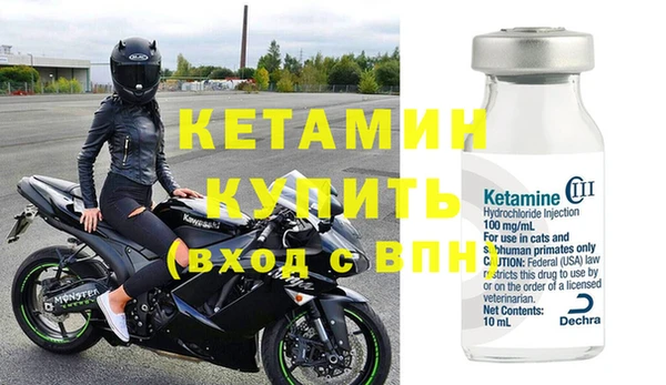MDMA Верхнеуральск
