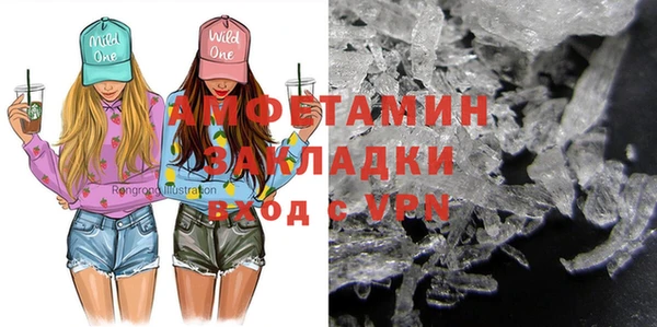 MDMA Верхнеуральск