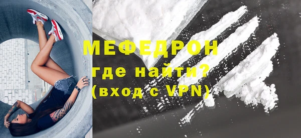 MDMA Верхнеуральск