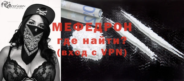 крисы Волосово