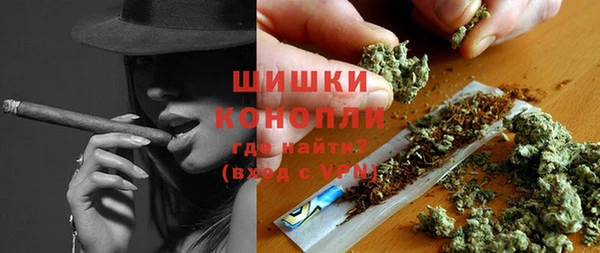 крисы Волосово