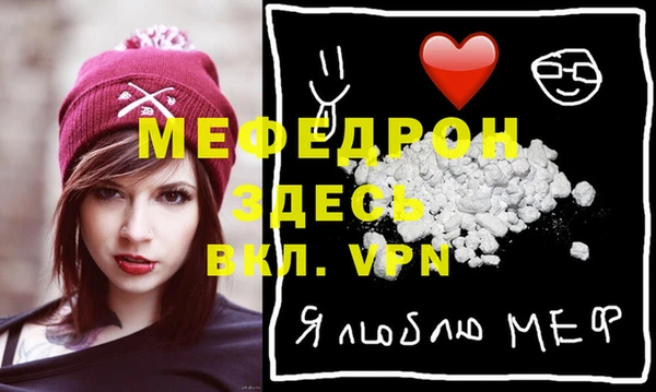наркотики Волоколамск