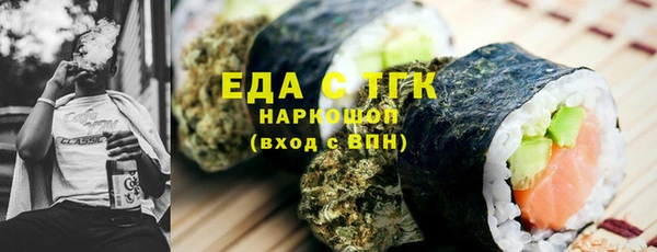 крисы Волосово