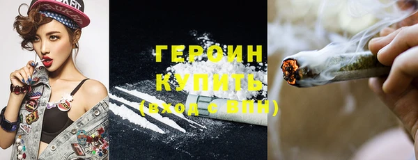 крисы Волосово