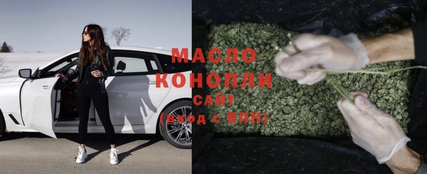крисы Волосово