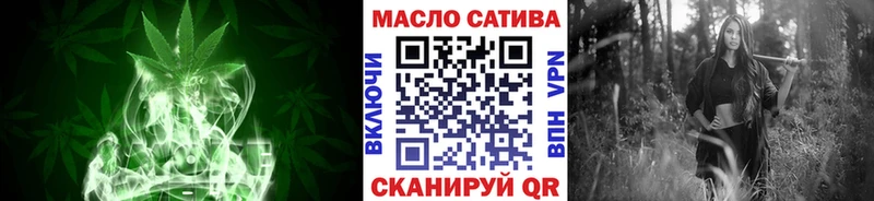 Дистиллят ТГК Wax  купить   гидра ONION  Вяземский 